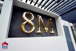 8M Residences (D15), Apartment #159247282